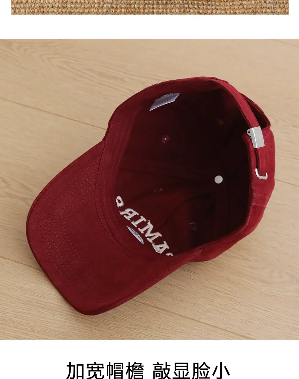 Uncle Stubble Navy Blue Baseball Cap with "Pamire" Embroidery — feature 9