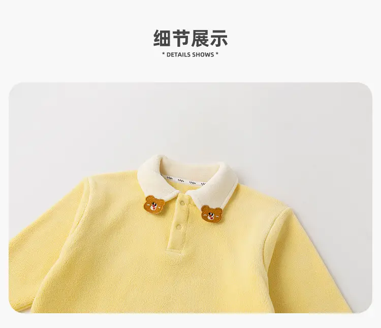 Dudu's Spring Baby Polo Shirt Cream Green Long Sleeve — feature 8