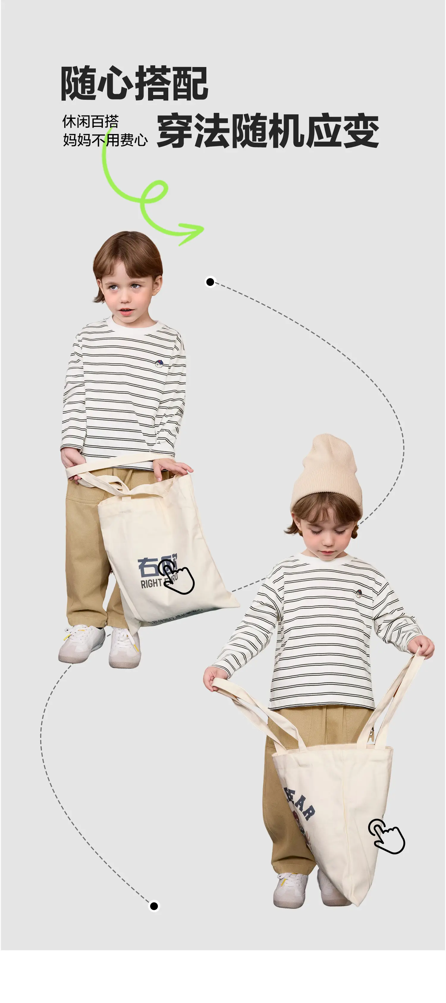 Right European Boys Cotton Long Sleeve T-Shirt Light Blue 7A — feature 5
