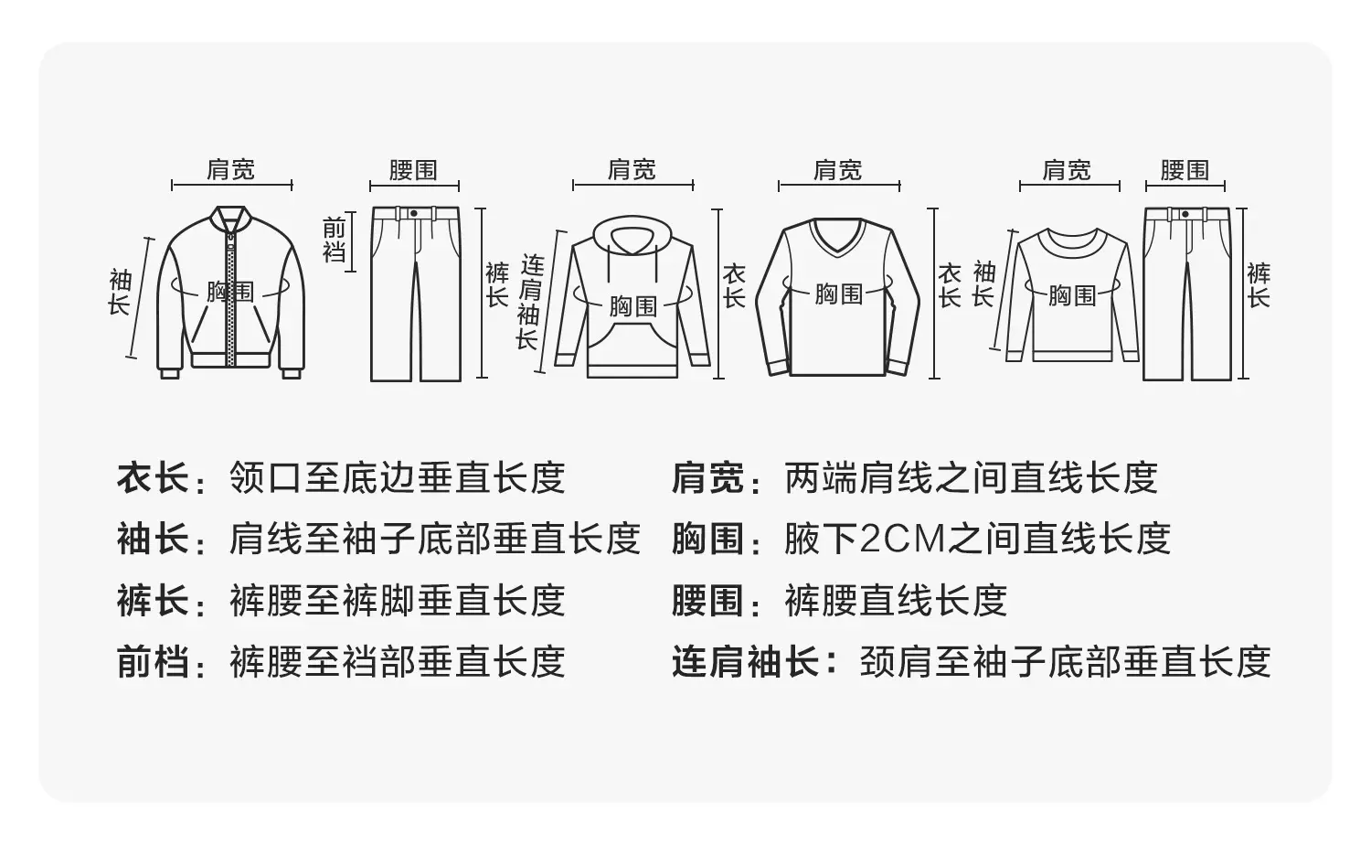 Right European Boys Cotton Long Sleeve T-Shirt Light Blue 7A — feature 9