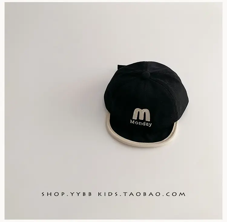 Korean Trendy Letter Kids Hats Warm Windproof Baseball Caps — feature 12