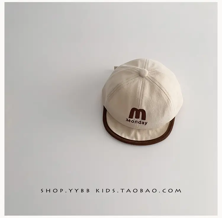 Korean Trendy Letter Kids Hats Warm Windproof Baseball Caps — feature 9