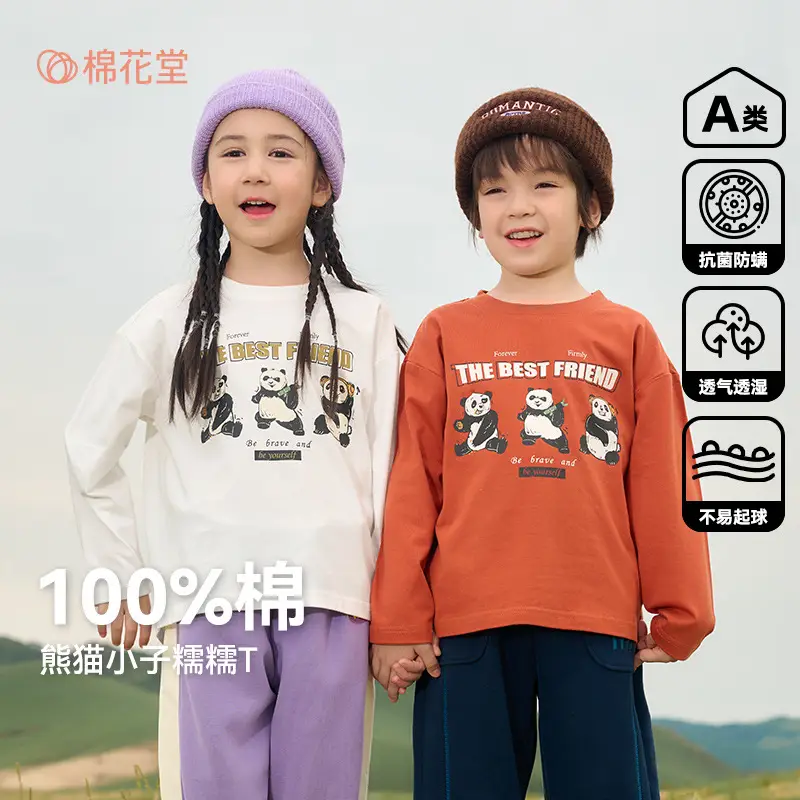 Cotton Long Sleeve T-Shirt Set for Kids Boys Girls