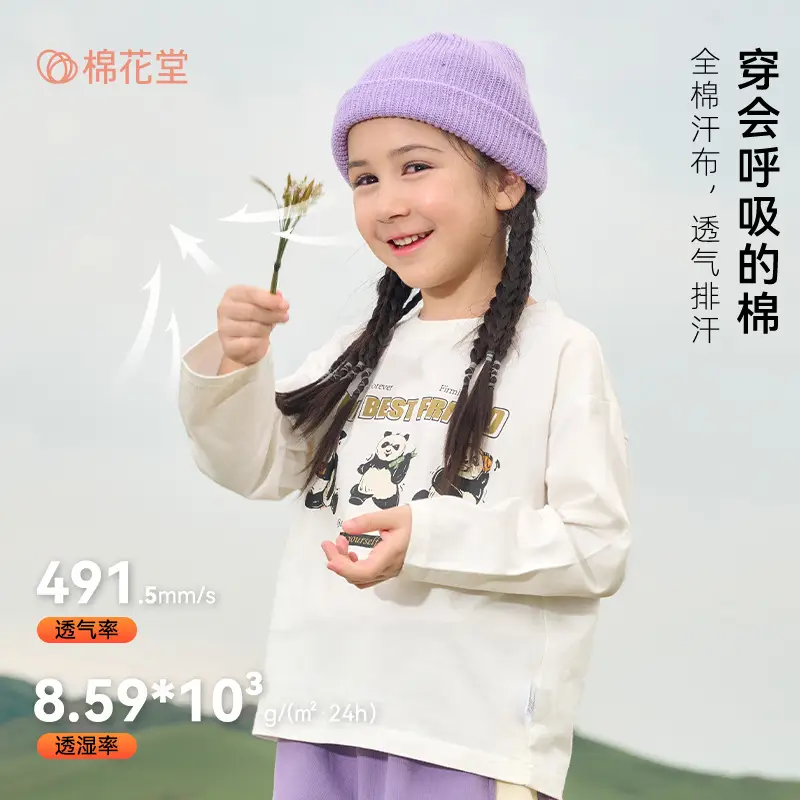 Cotton Long Sleeve T-Shirt Set for Kids Boys Girls