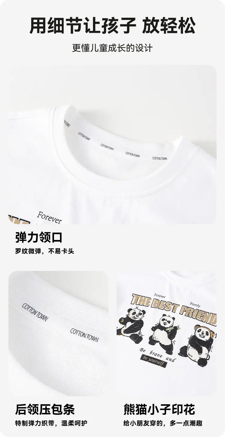 Cotton Long Sleeve T-Shirt Set for Kids Boys Girls — feature 10