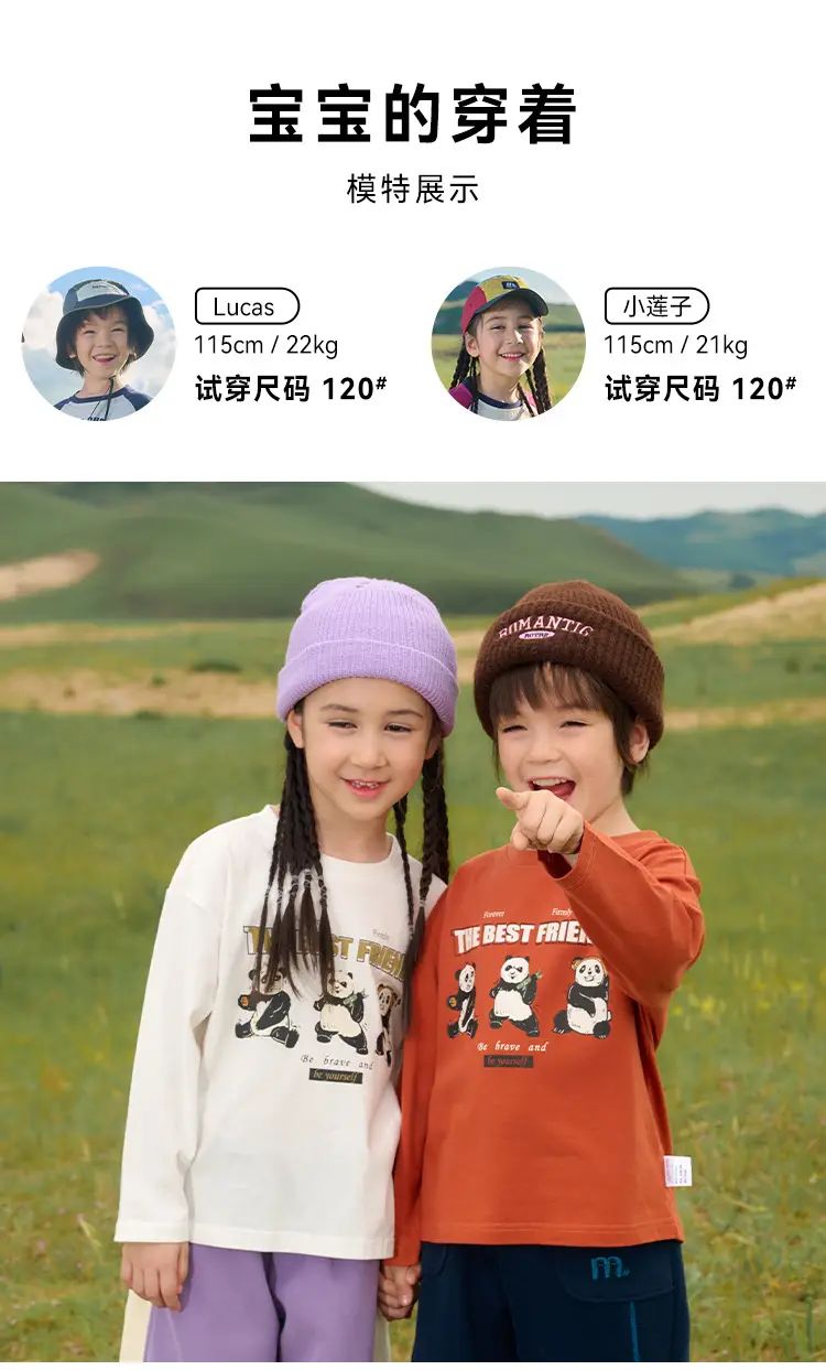 Cotton Long Sleeve T-Shirt Set for Kids Boys Girls — feature 16
