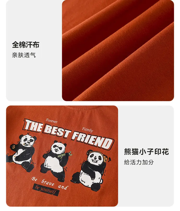 Cotton Long Sleeve T-Shirt Set for Kids Boys Girls — feature 26