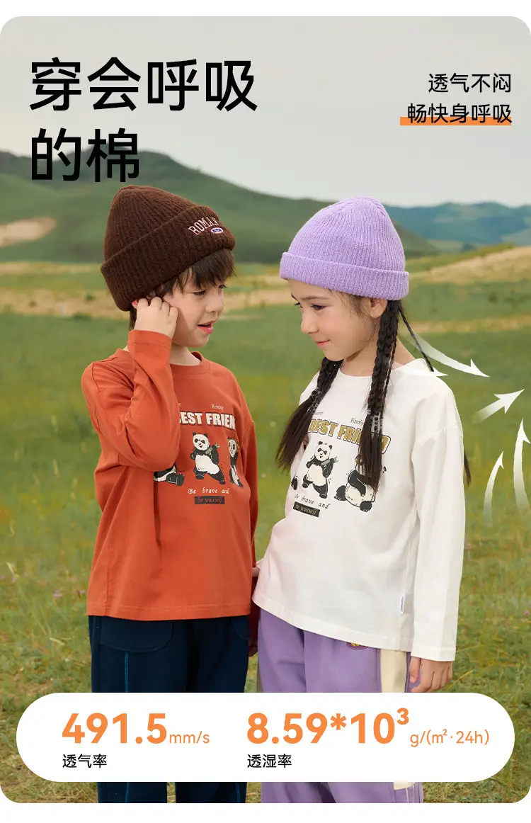 Cotton Long Sleeve T-Shirt Set for Kids Boys Girls — feature 3