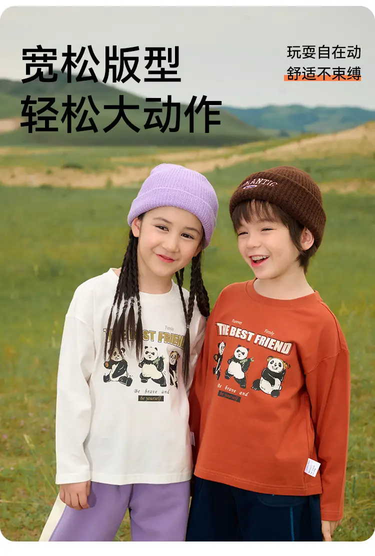 Cotton Long Sleeve T-Shirt Set for Kids Boys Girls — feature 7
