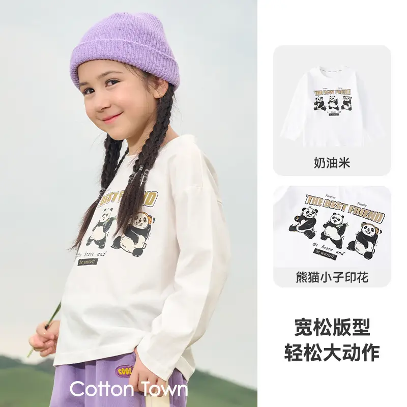 Cotton Long Sleeve T-Shirt Set for Kids Boys Girls