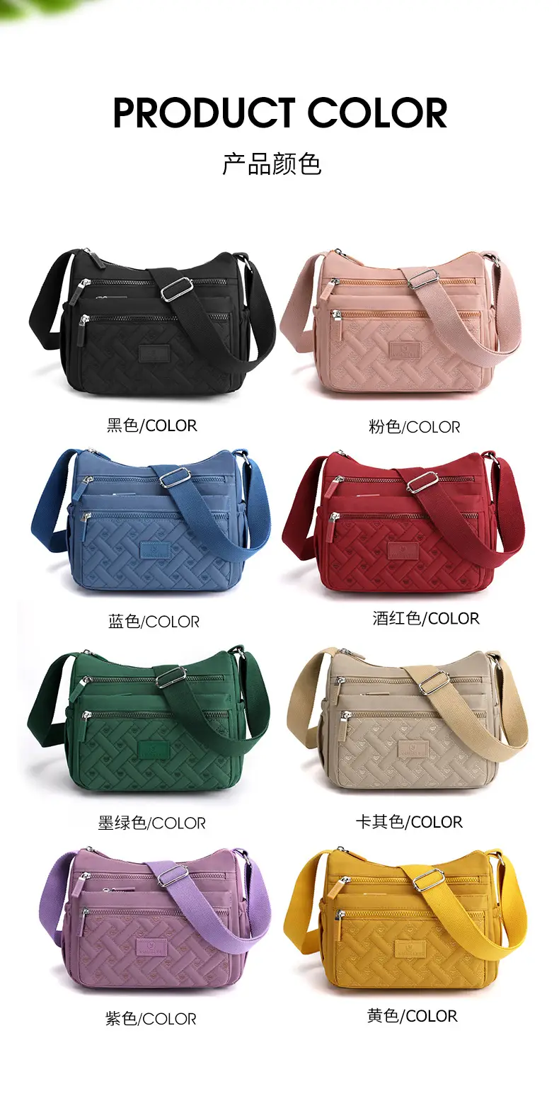 New Women's Blue Nylon Crossbody Bag with Embroidery — feature 9