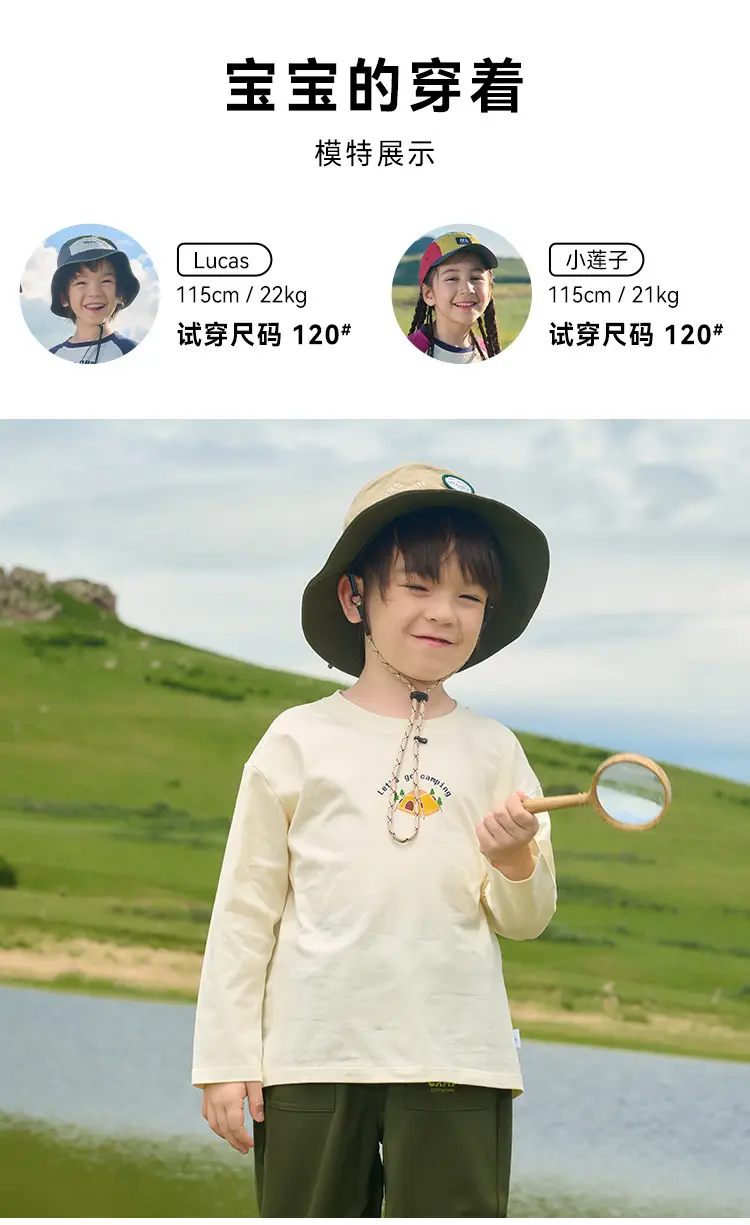 Kids Cotton Long Sleeve T-Shirt White Brown — feature 12
