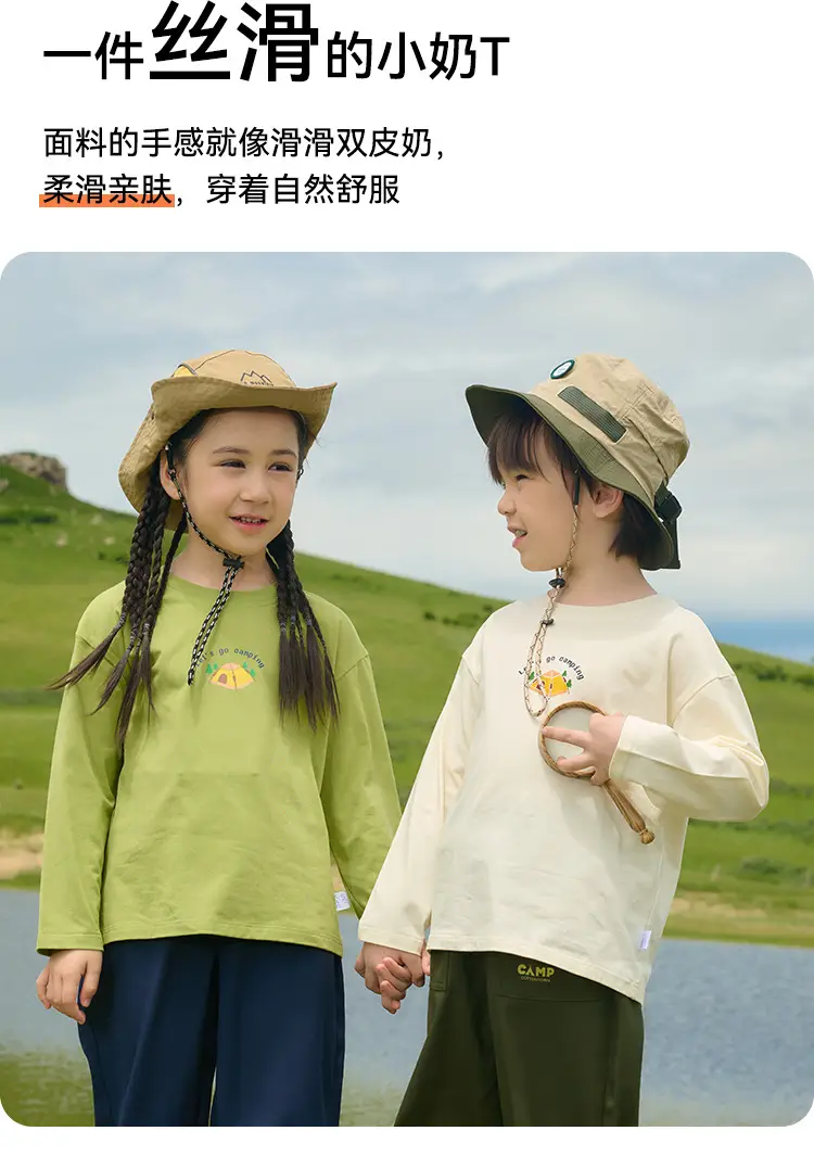 Kids Cotton Long Sleeve T-Shirt White Brown — feature 2