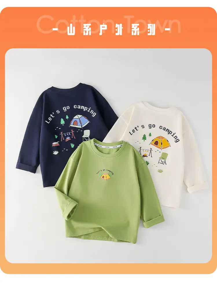 Kids Cotton Long Sleeve T-Shirt White Brown — feature 5