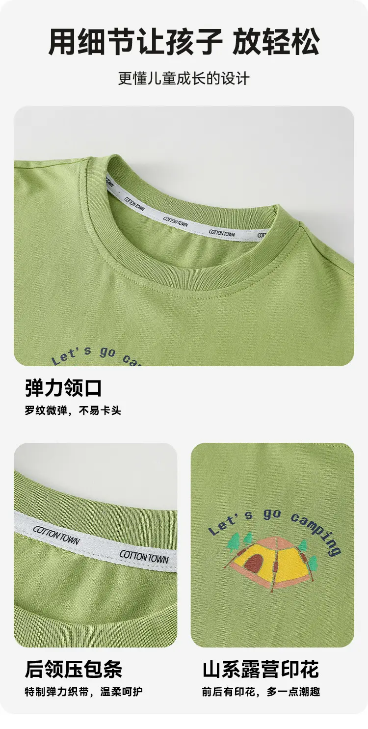 Kids Cotton Long Sleeve T-Shirt White Brown — feature 7
