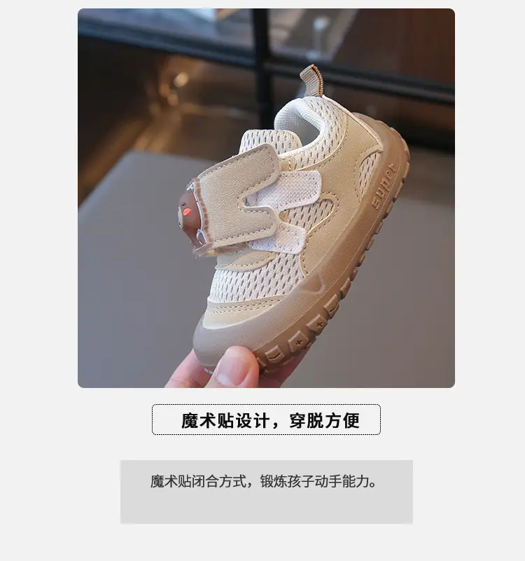 Children's Casual Toddler Shoes 2025 Summer Sandals Baby Soft Sole Non-Slip Beginner Baby Shoes Fashion Shoes — feature 4