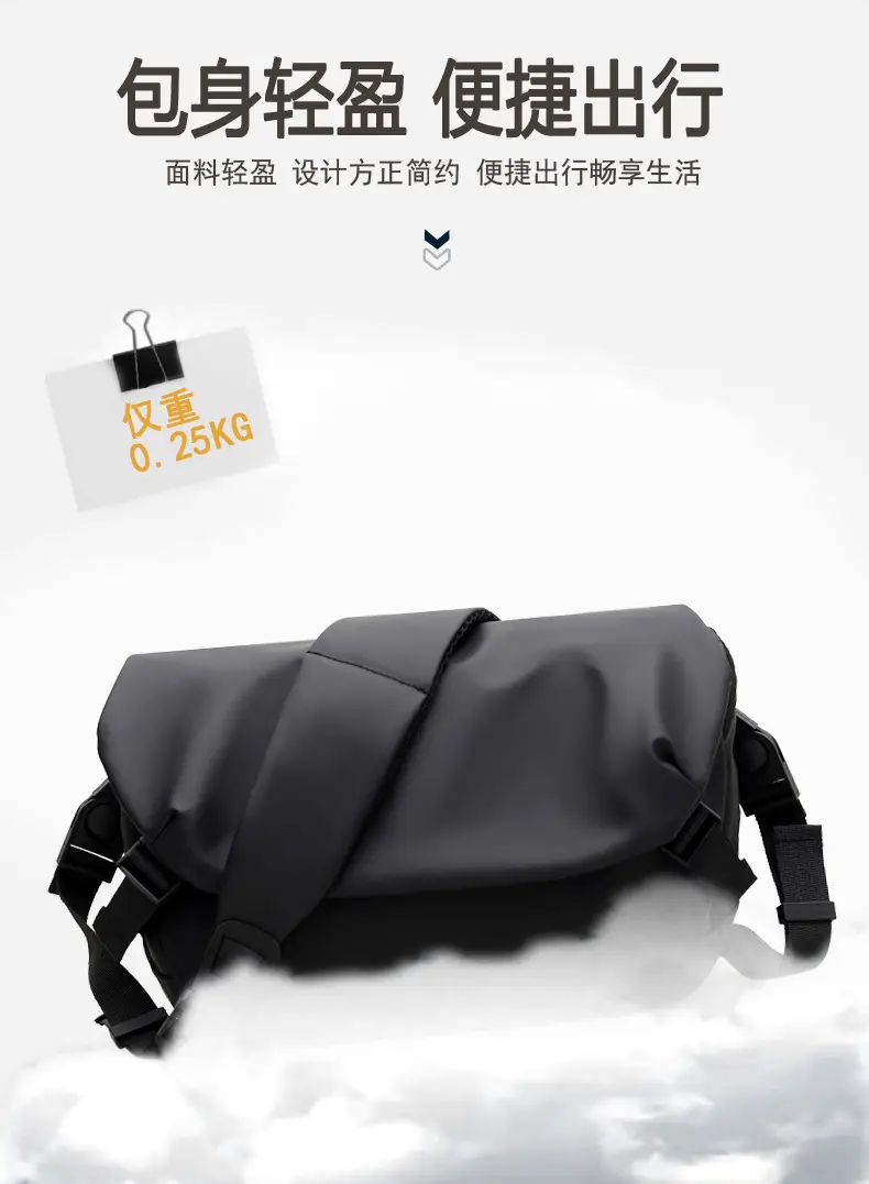 Men's Large Capacity Crossbody Bag Cover Trolley Travel — feature 10