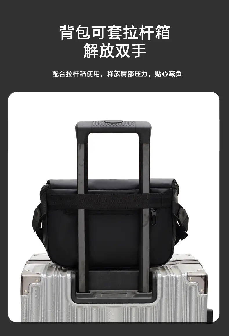 Men's Large Capacity Crossbody Bag Cover Trolley Travel — feature 12