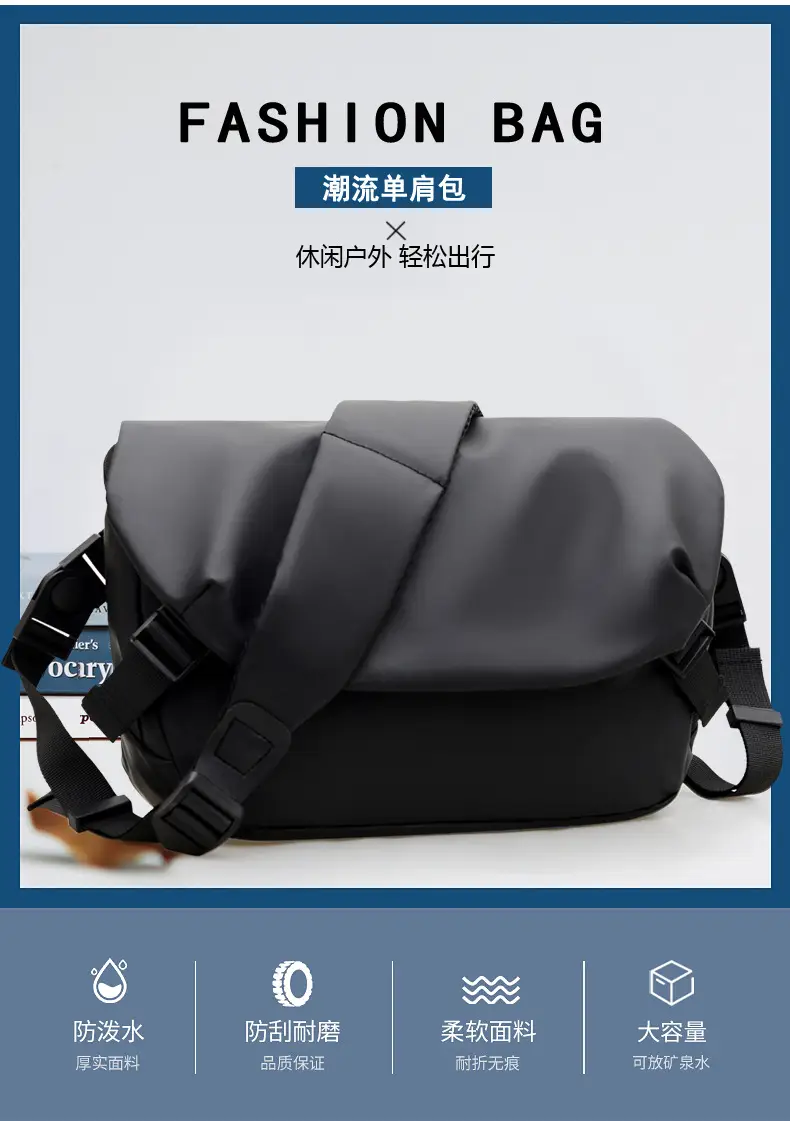 Men's Large Capacity Crossbody Bag Cover Trolley Travel — feature 2