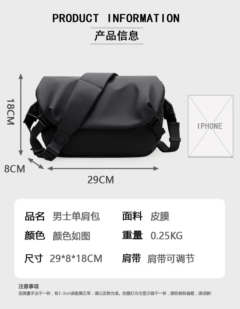 Men's Large Capacity Crossbody Bag Cover Trolley Travel — feature 4