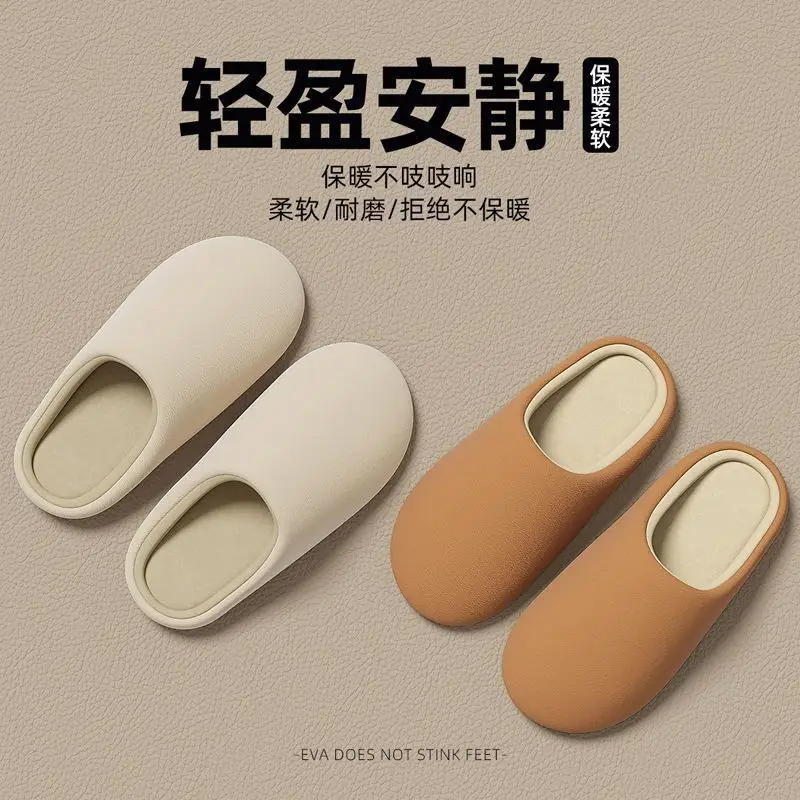 2025 Silent Cotton Slippers Women Winter Warm Anti-Slip - Image 9