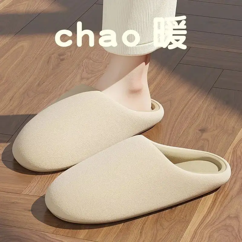 2025 Silent Cotton Slippers Women Winter Warm Anti-Slip - Image 10
