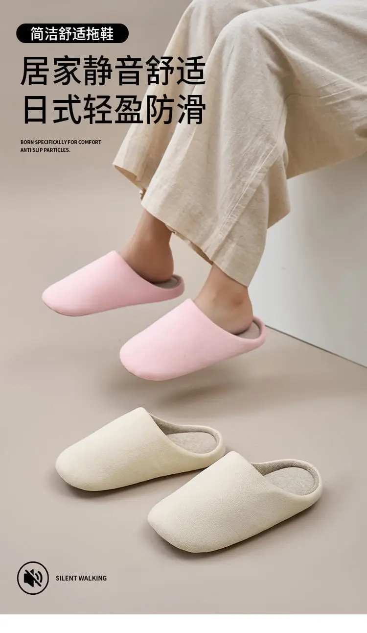 2025 Silent Cotton Slippers Women Winter Warm Anti-Slip — feature 1
