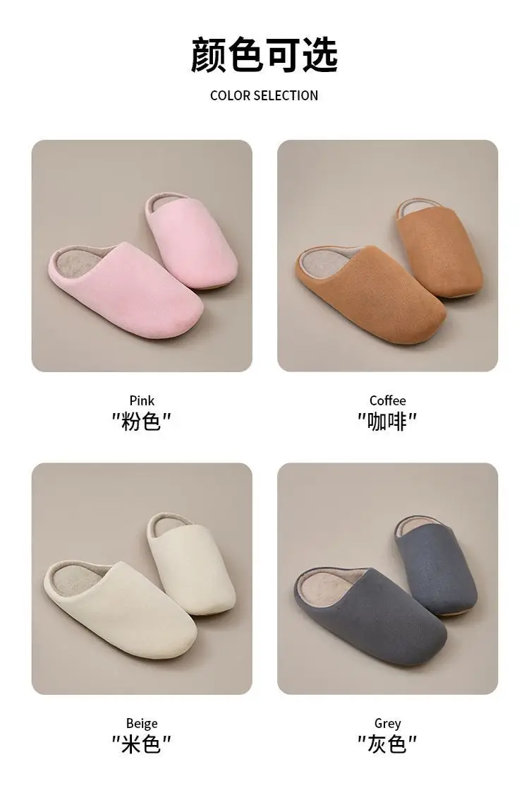 2025 Silent Cotton Slippers Women Winter Warm Anti-Slip — feature 10