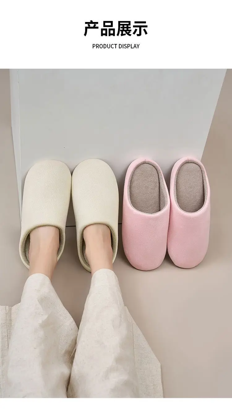 2025 Silent Cotton Slippers Women Winter Warm Anti-Slip — feature 11