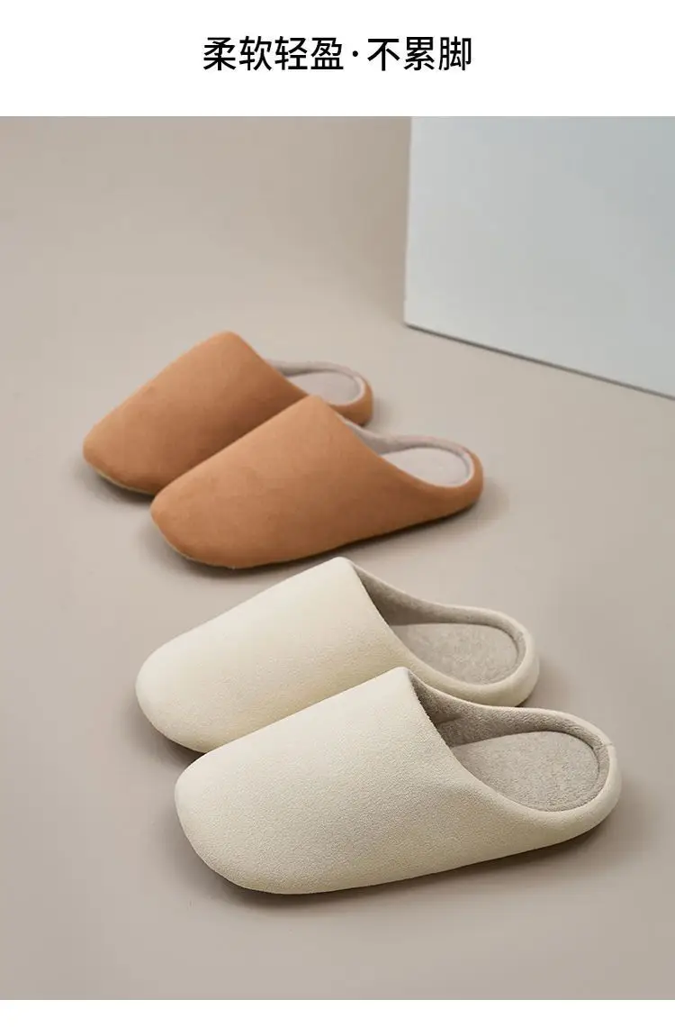 2025 Silent Cotton Slippers Women Winter Warm Anti-Slip — feature 12
