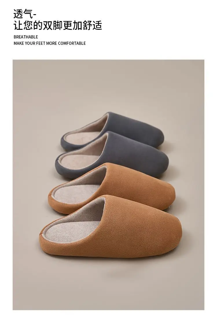 2025 Silent Cotton Slippers Women Winter Warm Anti-Slip — feature 13