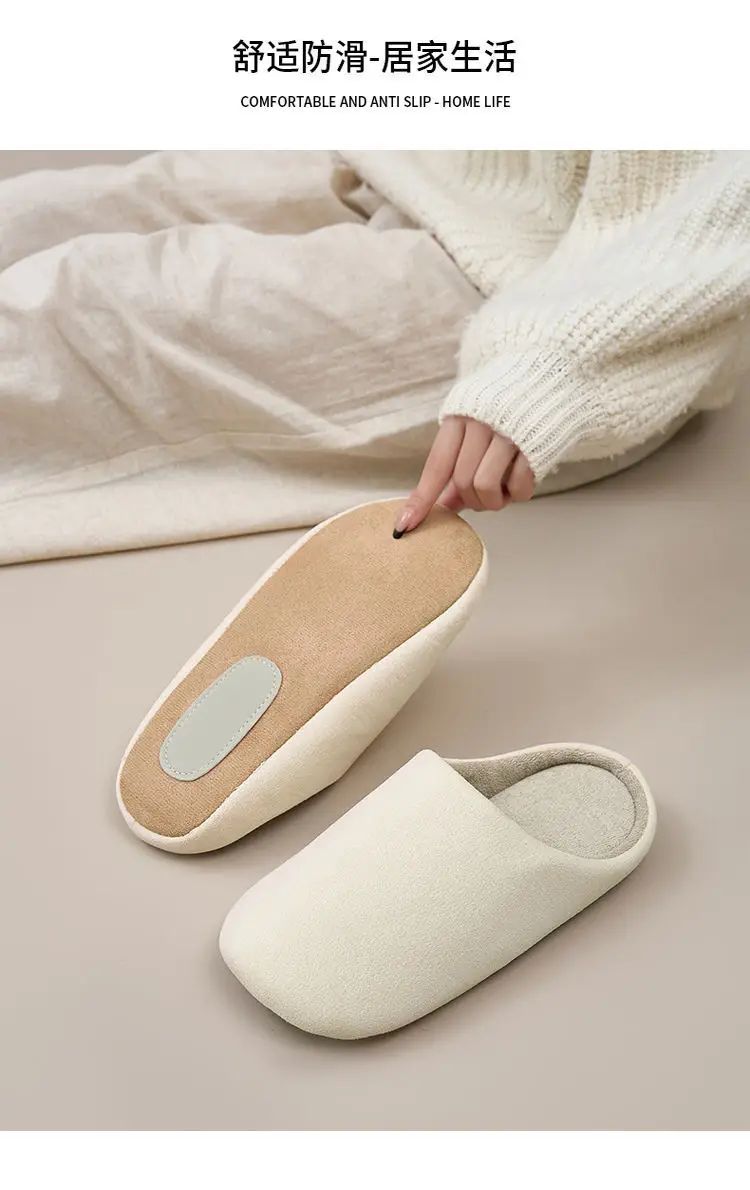 2025 Silent Cotton Slippers Women Winter Warm Anti-Slip — feature 15