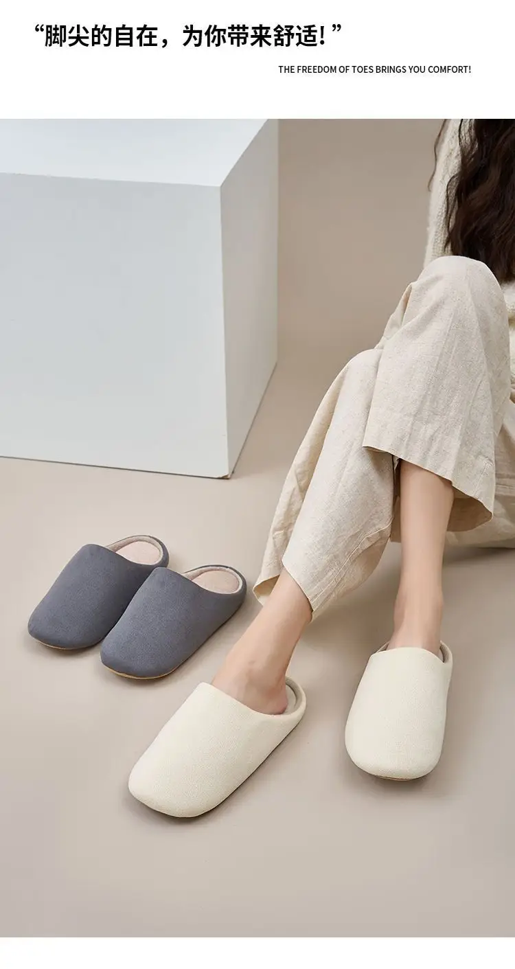 2025 Silent Cotton Slippers Women Winter Warm Anti-Slip — feature 2