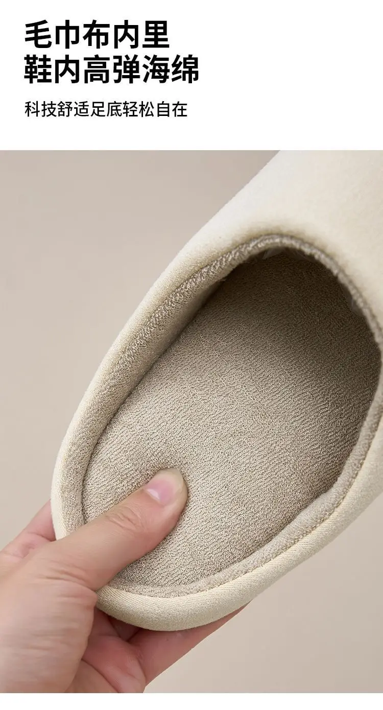 2025 Silent Cotton Slippers Women Winter Warm Anti-Slip — feature 4