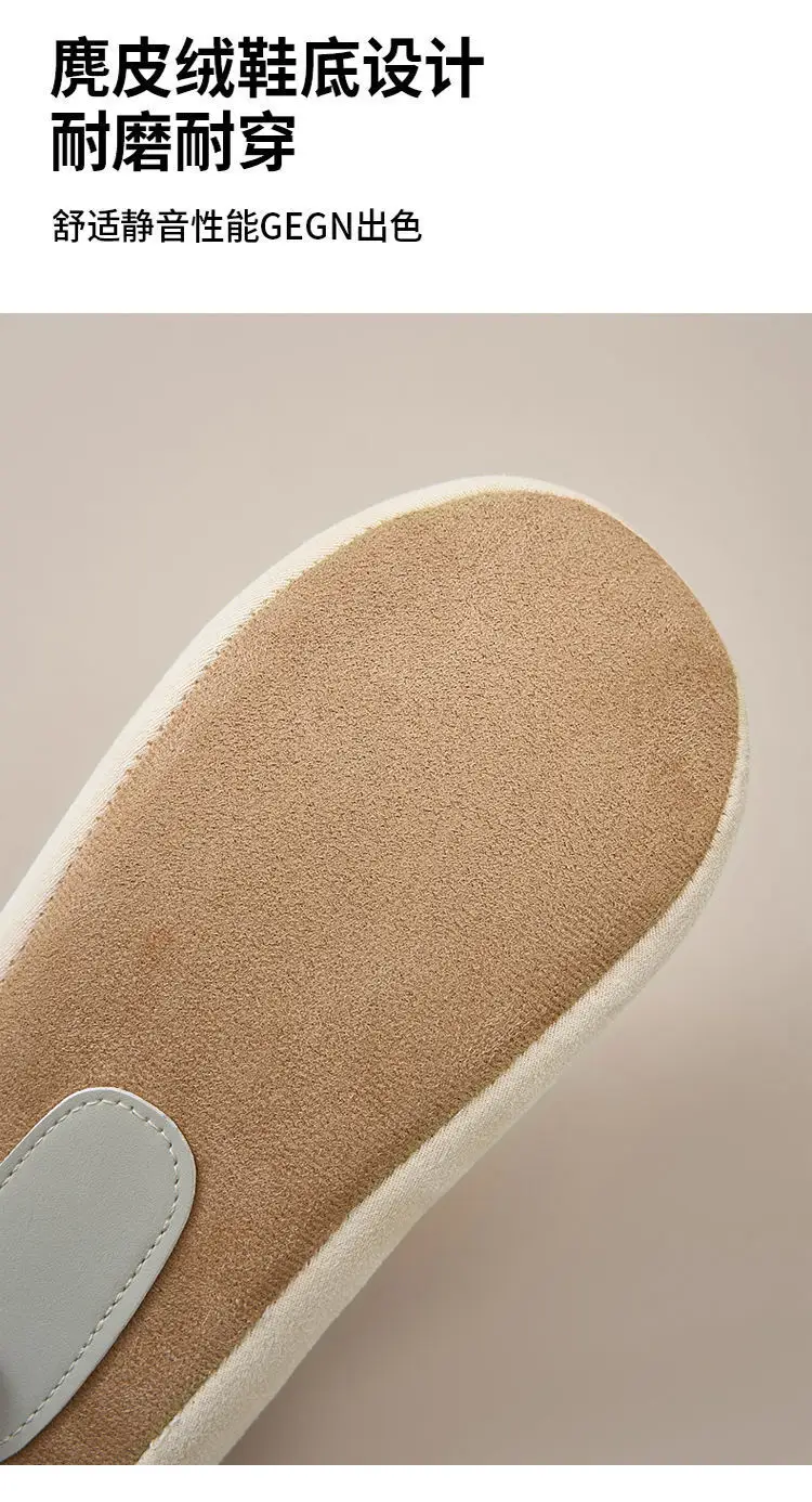 2025 Silent Cotton Slippers Women Winter Warm Anti-Slip — feature 5