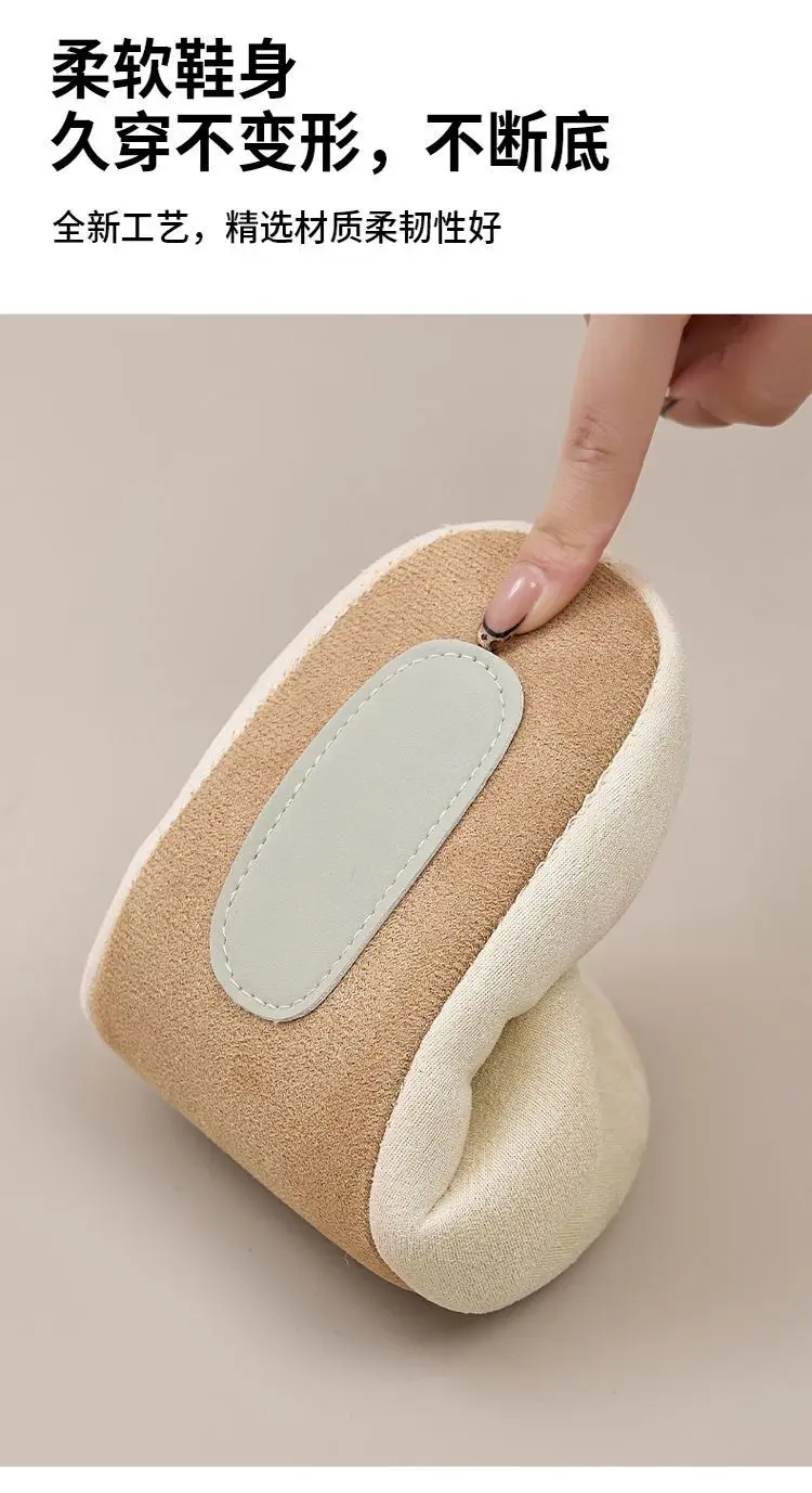 2025 Silent Cotton Slippers Women Winter Warm Anti-Slip — feature 6