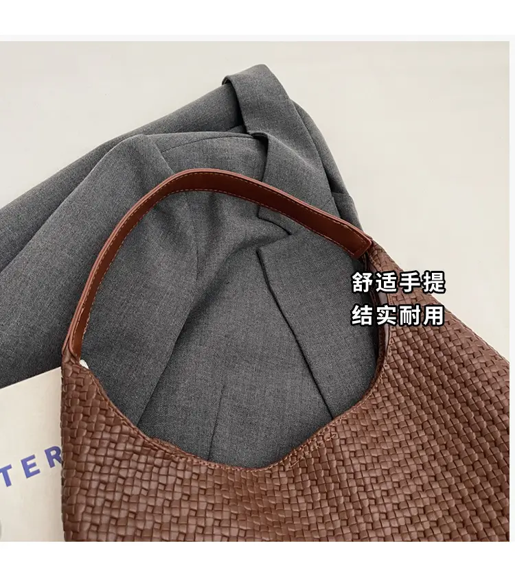 Korean Style Woven Armpit Bag for Women Brown — feature 6