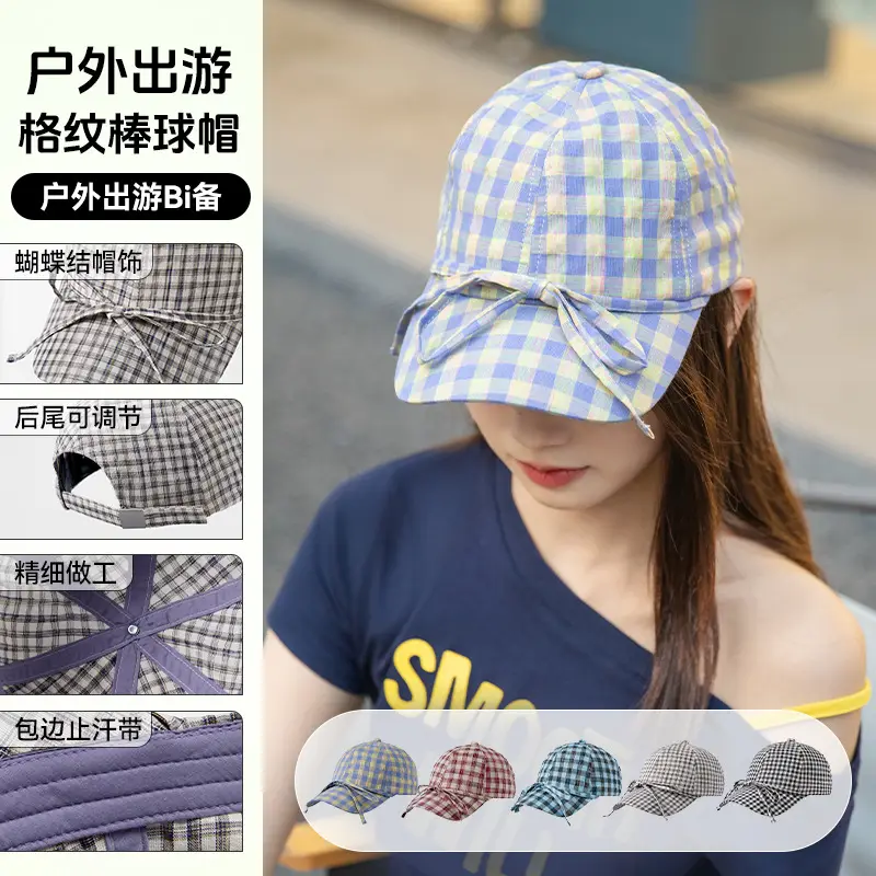 Korean Style British Plaid Baseball Cap Small Bow Peaked Cap - Image 8