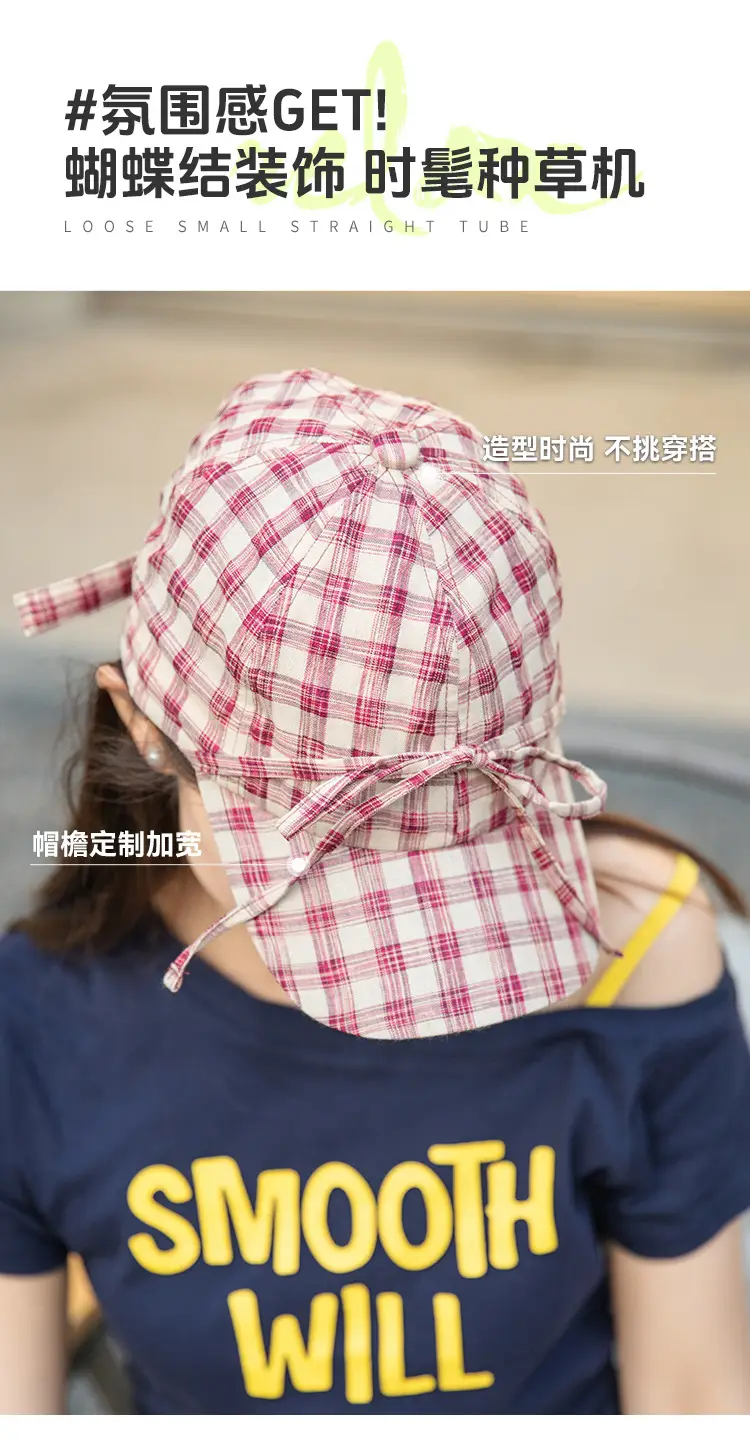 Korean Style British Plaid Baseball Cap Small Bow Peaked Cap — feature 2