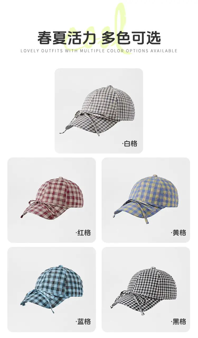 Korean Style British Plaid Baseball Cap Small Bow Peaked Cap — feature 4