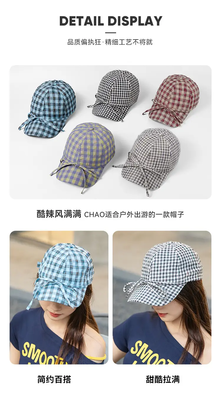 Korean Style British Plaid Baseball Cap Small Bow Peaked Cap — feature 5