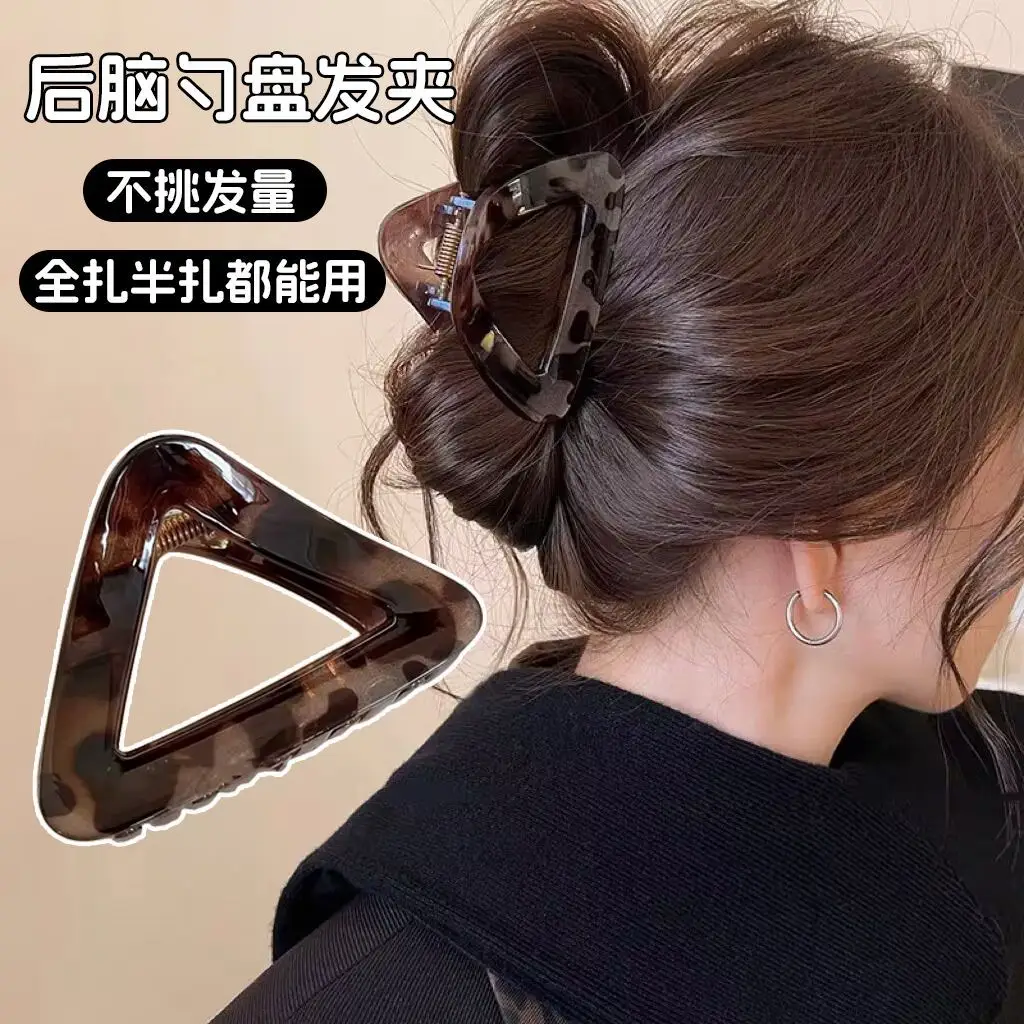 Triangle Clip for Hair Back of Head Medium Leopard Print — feature 1