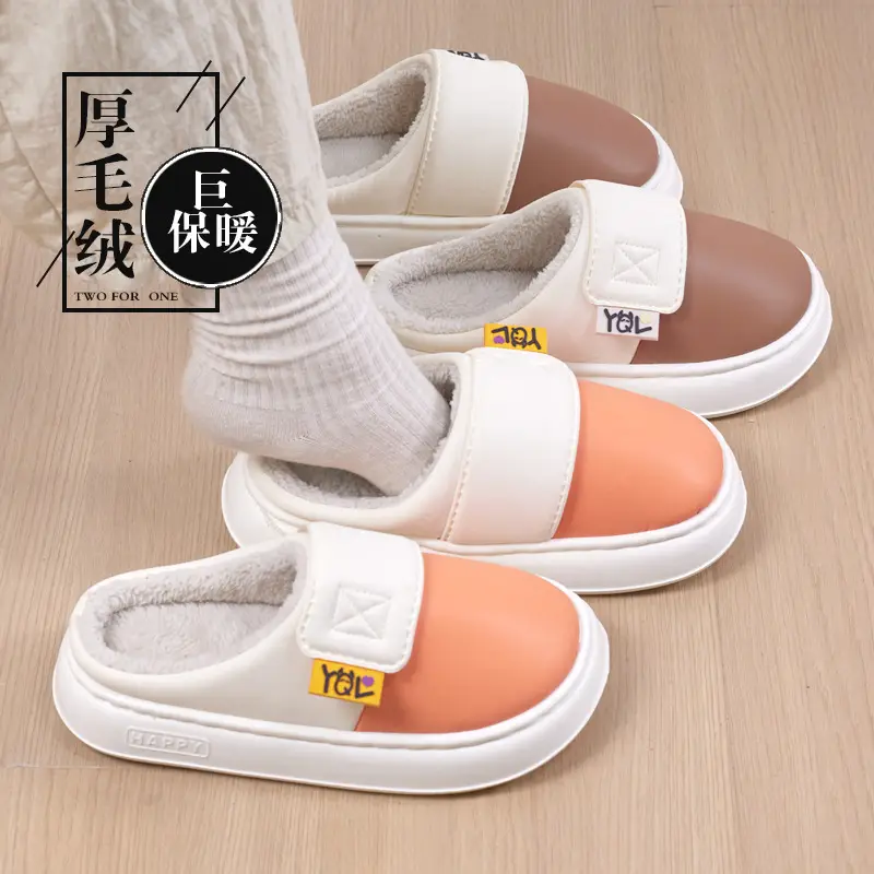 Women Fleece Lined Non-Slip Slippers Winter Home Use - Image 6