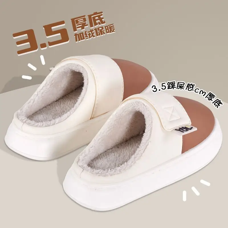Women Fleece Lined Non-Slip Slippers Winter Home Use - Image 8
