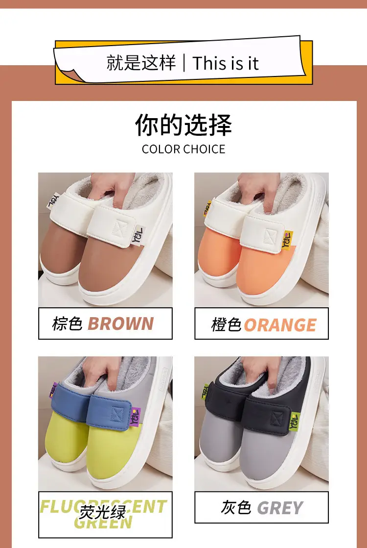Women Fleece Lined Non-Slip Slippers Winter Home Use — feature 10