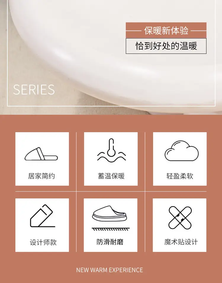 Women Fleece Lined Non-Slip Slippers Winter Home Use — feature 2