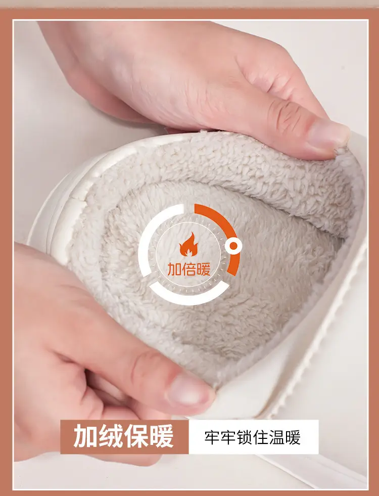 Women Fleece Lined Non-Slip Slippers Winter Home Use — feature 7