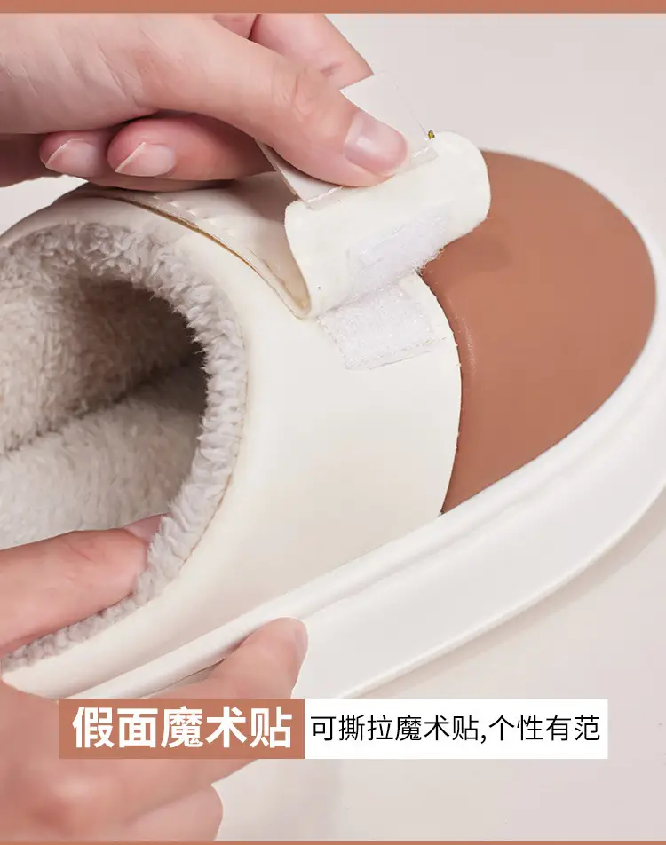 Women Fleece Lined Non-Slip Slippers Winter Home Use — feature 8