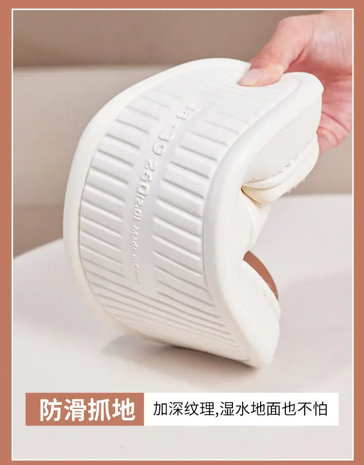 Women Fleece Lined Non-Slip Slippers Winter Home Use — feature 9