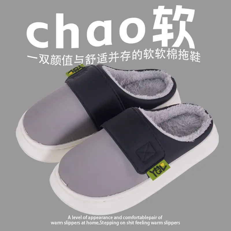 Women Fleece Lined Non-Slip Slippers Winter Home Use - Image 4